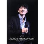 2012 Jisung*s First Concert in YOKOHAMA/chison