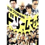  Япония Pro маджонг полосный . Dream Match ~ маджонг триатлон ~Vol.1/( хобби / образование )