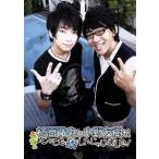  хурма .... Ono ..., чрезвычайно приятный .... было!/ хурма ..., Ono .., запад гора . Taro, входить ....