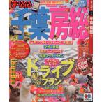 ma... Chiba *. общий (2013)/. документ фирма 