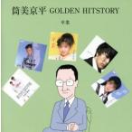 тубус прекрасный столица flat GOLDEN HITSTORY~. индустрия ~/( сборник ),Toshi &amp; Naoko,.naoko, Sakura дерево . один, медведь .asa