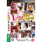 AKB1/149 любовь общий выбор ./PSP