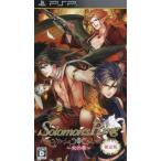 Solomon’s Ring〜火の章〜 (限定版)/PSP