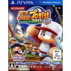  реальный . powerful Professional Baseball 2012 решение версия /PSVITA