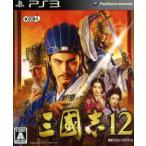 三國志１２／ＰＳ３