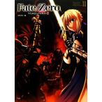 Fate/Zero аниме visual гид (2)/ Kadokawa Shoten [ сборник ]