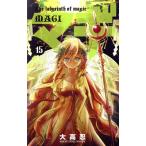  Magi (15) Sunday C/ большой высота .( автор )