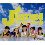 Jump!to the sky(A specification )/..! тропический круг 