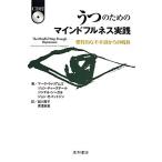 u. поэтому. ma Индия полный nes практика .... не . чувство c ../ Mark Williams, John чай z Dale,