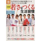  решение версия ...... жизнь ../ здоровье * семейная медицина 