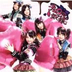  шоко. ..( первый раз ограничение запись B)(DVD есть )/SKE48