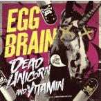 DEAD UNICORN&amp;VITAMIN with PUSH TOUR DVD/EGG BRAIN