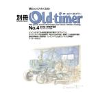  отдельный выпуск Old-timer(No.4) Yaesu носитель информации Mucc / Yaesu выпускать 