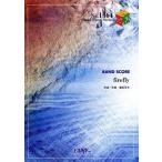 firefly BUNP OF CHICKEN Band Piece1364/fea Lee 