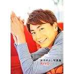 KIYOSecret Hikawa Kiyoshi фотоальбом /....[ фотосъемка ]