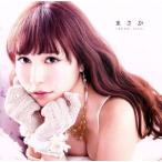 まさか(DVD付B)/河西智美(AKB48)