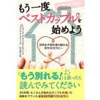  уже один раз лучший cup ru. начало для отходит .. не .. езда пересечь .... Sera pi- Phoenix серии /ja лак *