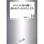 ki список. праздник . работа ....... хлопчатник сделал .. документ курс серии 10/ Kyoto .. район . документ комитет [ план * сборник ]