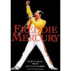 freti* Mercury ... дорога ./ отсутствует Lee * Anne Jones [ работа ], скала дерево ..[ перевод ]