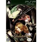Solomon’s Ring〜風の章〜 /PSP