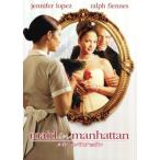 メイド・イン・マンハッタン/ジェ�