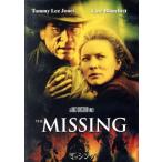 mising/ Tommy * Lee * Jones, Kate * Blanc sheto,e Van * Ray che ru* дерево, long *