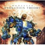  Evolution * теория / режим подножка 