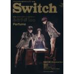 SWITCH(VOL.31 NO.2)/ переключатель *pa желтохвост sing