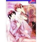  один ., перед тем . привычка . c . индустрия se порог двери библиотека /chi-co[ работа ]