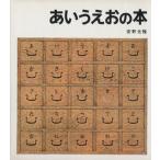 a..... книга@/ дешево . свет .( автор )