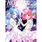 AKB0048 next stage VOL.05(Blu-ray Disc)/河森正治(