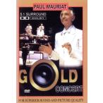 Gold Concert/ paul (pole) *mo- задний 