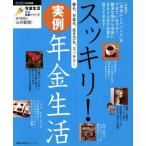  аккуратный! реальный пример год золотой жизнь дом ., деньги ., сырой . person ., аккуратный!... . жизнь серии /... . фирма 