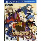 〜聖魔導物語〜/PSVITA