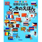  мир . понимать .... ... модифицировано . версия Kids *... серии /. здесь ...[.]