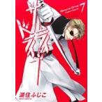 Yahoo! Yahoo!ショッピング(ヤフー ショッピング)サムライドライブ（7） あすかCDX/湖住ふじこ（著者）