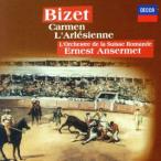 bize-:[karu men ] Kumikyoku,[a Lulu. женщина ] no. 1 Kumikyoku &amp; no. 2 Kumikyoku / L ne -тактный * Anne cell me(cond),