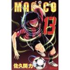 MAGiCO( соперник KC)(13) соперник KC/.. промежуток сила ( автор )