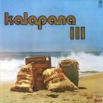  коричневый. ..(kala панама III)/kala панама 