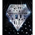 BIGBANG ALIVE TOUR 2012 IN JAPAN SPECIAL FINAL IN DOME-TOKYO DOME 2012.12.05-(Blu-ray Disc)/BIGBANG