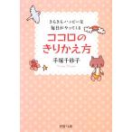  здесь ro. .... person прекрасное платье прекрасное платье happy . каждый день ......PHP библиотека / рука . тысяч песок .[ работа ]