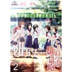 とある科学の超電磁砲 DVD SET2/鎌池和馬(原作),冬川基(原作),佐藤利奈(御坂美琴),新井里美(白井黒子),豊崎愛生(初春飾利),灰村キヨタカ( とある科学の超電磁砲 DVD SET2/鎌池和馬(原作),冬川基(原作),佐藤利奈(御坂美琴),新井里美(白井黒子),豊崎愛生(初春飾利),灰村キヨタカ(