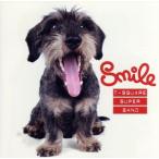 Smile(DVD есть )/T-SQUARE SUPER BAND,. бамбук ..,. глициния полный, рисовое поле средний . снег, рисовое поле средний .., Miyazaki ..,. волна Kiyoshi 