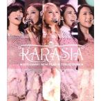 KARASIA 2013 HAPPY N