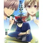 ちはやふる2 Blu−ray BOX 上巻(Blu−ray Disc)/末次由紀(原作),瀬戸麻沙美(綾瀬千早),宮野真守(真島太一),細谷佳正(綿谷新 ちはやふる2 Blu−ray BOX 上巻(Blu−ray Disc)/末次由紀(原作),瀬戸麻沙美(綾瀬千早),宮野真守(真島太一),細谷佳正(綿谷新