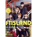 K-Trendy Magazine(3) bamboo Mucc / искусство * артистический талант *entame* искусство 