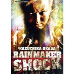 okada*kazchikaRAIN MAKER SHOCK/okada*kazchika