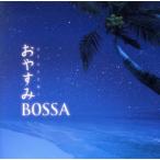 o. древесный уголь bosa/( сборник ), one da*ji*sa-, Joyce, Dick *fa Rene i, порог двери vi a*te