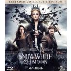 スノーホワイト(Blu-ray Disc)/クリステン・スチュワート,シャーリーズ・セロン,クリス・ヘムズワース,　