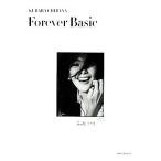 Forever Basic. цветок .... один сырой Basic /. цветок ...[ работа ]